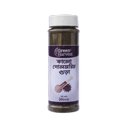 Green Harvest Black Pepper (100 gm)- GHSP6080