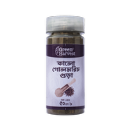 Green Harvest Black Pepper (50 gm)- GHSP6009