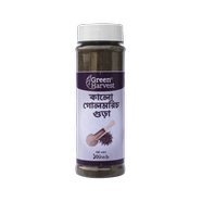 Green Harvest Black Pepper Powder (100 gm)- GHPW7017