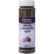 Green Harvest Black Pepper Powder 100 gm - GHPW7017