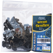 Green Harvest Black Raisin (50 gm)- GHSP6157