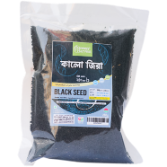 Green Harvest Black Seed (250 gm)- GHSP6007 icon