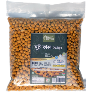 Green Harvest Booter Dal (Whole) Garbanzo Peeled (500 gm)- GHLT12231