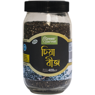 Green Harvest Chia Seed (Glass Jar) (150gm)- GHSD14111