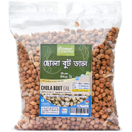 Green Harvest Chola boot (500 gm)- GHLT12017 icon