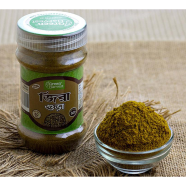 Green Harvest Cumin Powder (50 gm)- GHPW7107