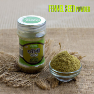 Green Harvest Fennel Seed 100 gm - GHSP6031