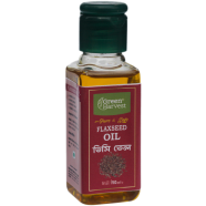 Green Harvest Flaxseed Oil (50 ml)- GHEO5007 icon