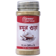 Green Harvest Garlic Powder (100 gm)- GHPW7030