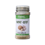 Green Harvest Ginger Powder (100 gm)- GHPW7032