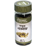 Green Harvest Green Cardamom 25 gm - GHSP6237