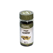 Green Harvest Green Cardamom 25 gm - GHSP6237