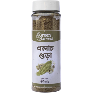 Green Harvest Green Cardamom Powder (50 gm)- GHPW7124