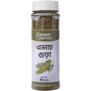 Green Harvest Green Cardamom Powder (50 gm)- GHPW7124