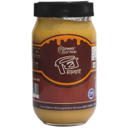 Green Harvest Malai Ghee (200 gm)- GHGH3007