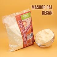Green Harvest Masoor Dal Besan (250 gm)- GHLT13114