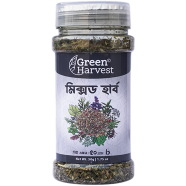 Green Harvest Mixed Herb (50 gm)- GHPK1046