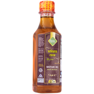 Green Harvest Mustard Oil-Ghani (250 ml)- GHOL4005