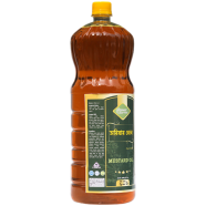 Green Harvest Mustard Oil-Machine (2000ml)- GHOL4011