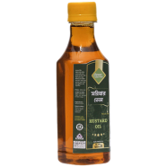 Green Harvest Mustard Oil-Machine (250 ml)- GHOL4007