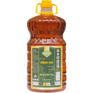 Green Harvest Mustard Oil-Machine (5000 ml)- GHOL4119