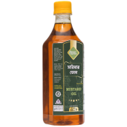 Green Harvest Mustard Oil-Machine (500 ml)- GHOL4017