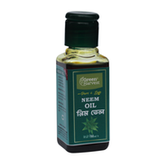 Green Harvest Neam Oil (50 ml)- GHEO5013