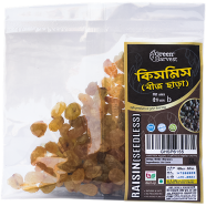 Green Harvest Raisin 50 gm - GHSP6153