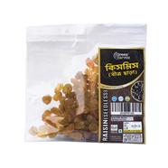 Green Harvest Raisin-Seedless (50 gm)- GHSP6155