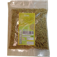 Green Harvest Rosemary 50 gm - GHSP6086