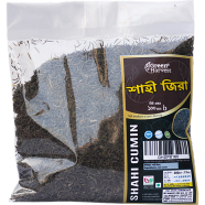 Green Harvest Shahi Cumin 100 gm - GHSP6160