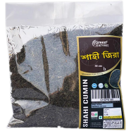 Green Harvest Shahi Cumin 50 gm - GHSP6060