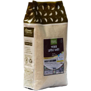 Green Harvest Wheat Flour (Brown) (1000 gm)- GHFL13002 icon