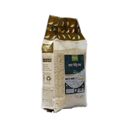 Green Harvest White Binni Rice (1000 gm)- GHRC11010