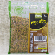 Green Harvest Yellow Mustard 100 gm - GHSP6068