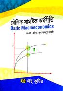 Gronthokutir Basic Macro Economics - Honors 1st Year Textbook (Economics) image