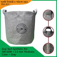 Grow Bags Lowest Price Online | Growing Pots – Gray 300GSM | 2 Gallon=8x7 inch