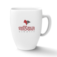 Guardian Mug icon