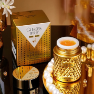 Guerbeis Luxuary Collagen Pearl Cream With Coffiee - 50 gm