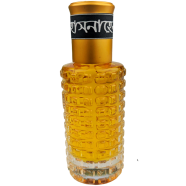 HASNAHENA Floral Fragrance 30ml - FA30