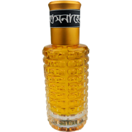 HASNAHENA Floral Fragrance 30ml - FA30