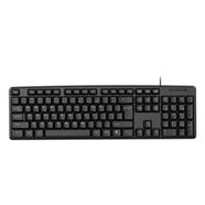 HAVIT KB271 USB Exquisite Keyboard