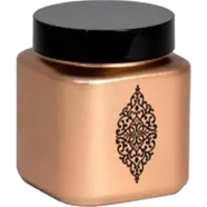 HEREVIN Container Square Golden Color 1 Litre - 147010-129