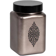 HEREVIN Container Square Silver Color 1.5 Litre - 147015-129