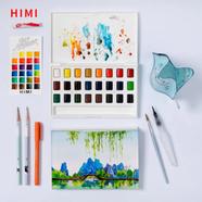 HIMI Watercolor Paint Set, 24 Vivid Colors in Pocket Box with Watercolor Paper Pad and Watercolor Brush