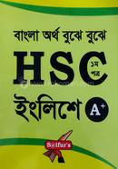 HSC 1st Paper English A Plus image