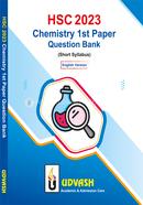 HSC 2023 Chemistry 1st Paper Question Bank image