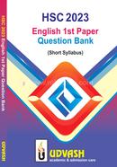 HSC 2023 English 1st Paper Question Bank