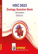 HSC 2023 Zoology Question Bank