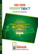 HSC 2026 Parallel Text Higher Mathematics 2nd Paper (2nd Part Chapter 7-10)